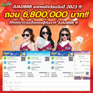 jackpot-26-1 (1)